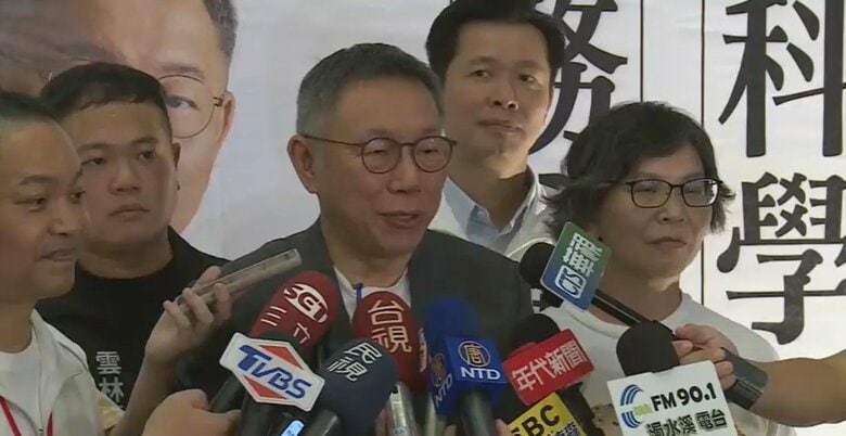 第3の勢力・民衆党の柯文哲氏