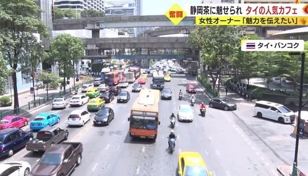 バンコクの街並み