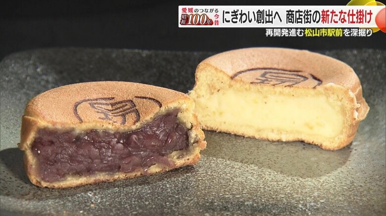 レモンやチーズなど期間限定の食材にも挑戦