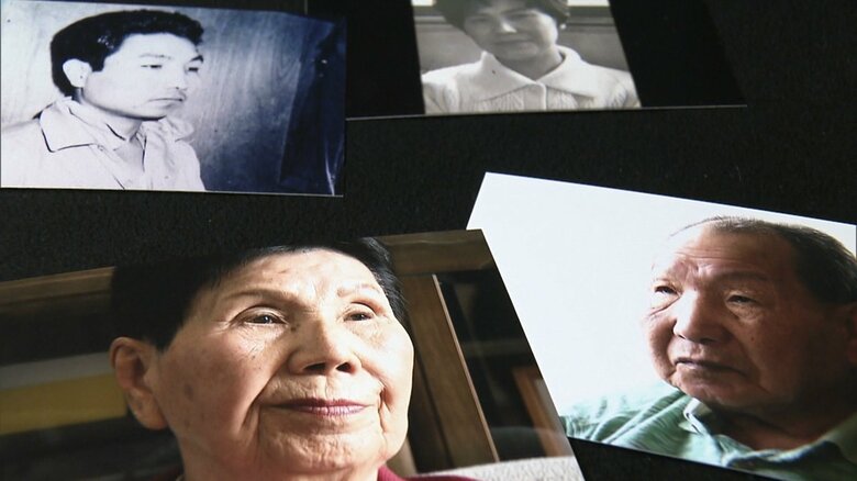 袴田ひで子さんと巖さん