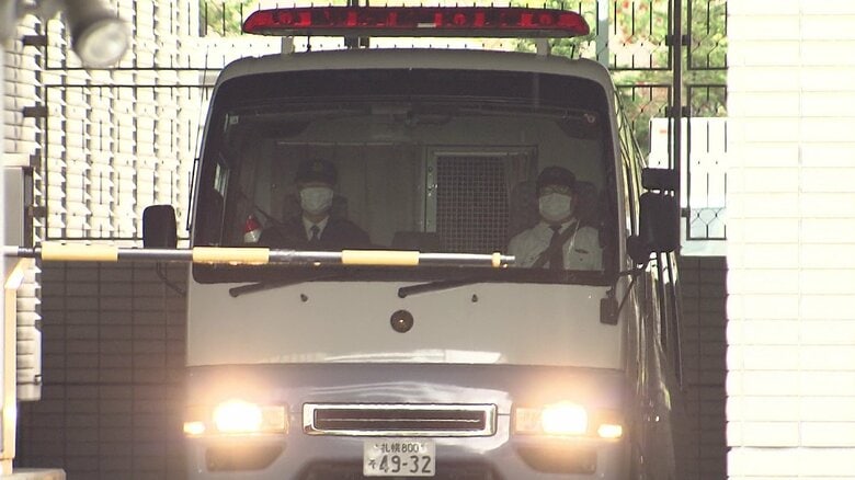 逮捕された母親