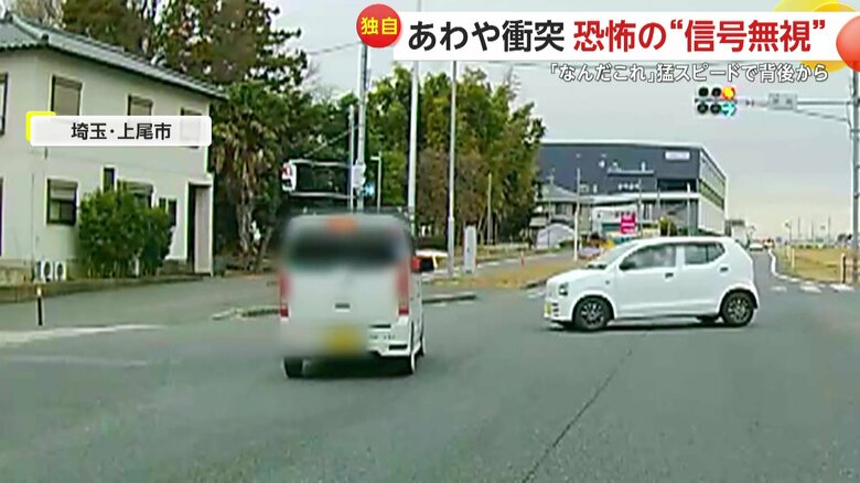 信号無視で交差点を猛スピードで突っ切る車