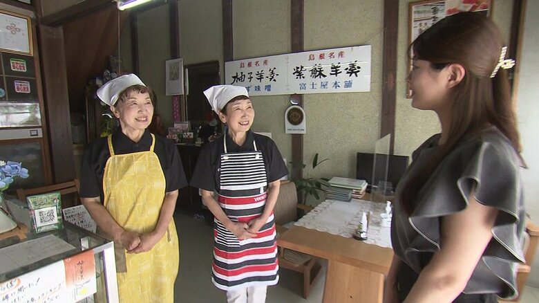 右：JALふるさと応援隊・山崎美来さん