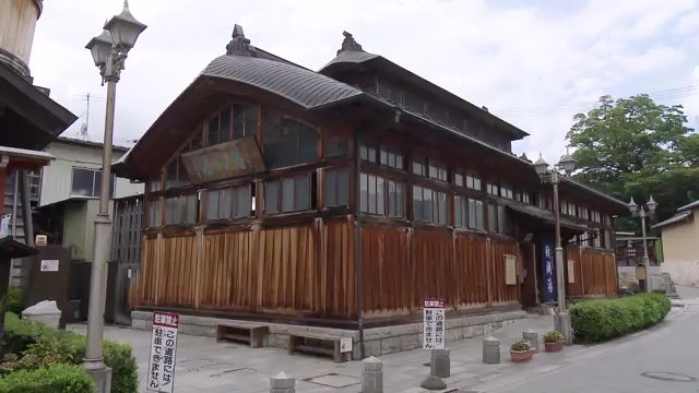 ファンも多い鯖湖湯（さばこゆ）　入浴料は大人200円だったが…