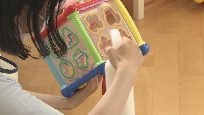 「次亜塩素酸ナトリウム」で消毒