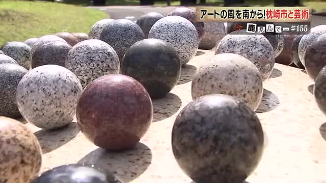 街中に設置された100番目の作品は市民たちが一緒に作りあげた