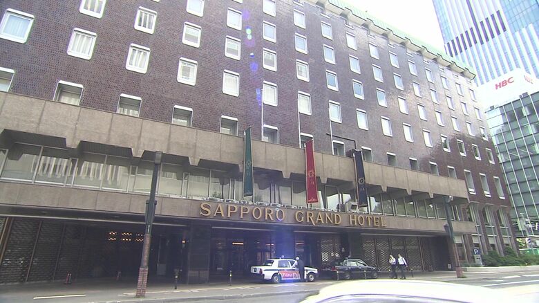 リニューアルを終えたグランドホテル