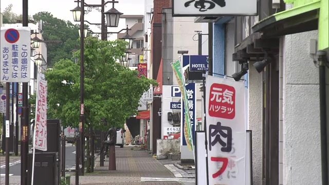 福島県いわき市　湯本温泉にある繁華街
