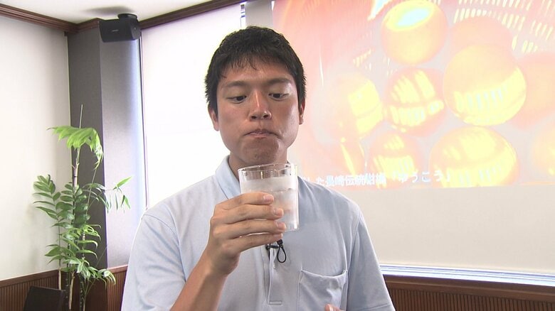 試飲した記者「かんきつ系ならではのフレッシュさもある」