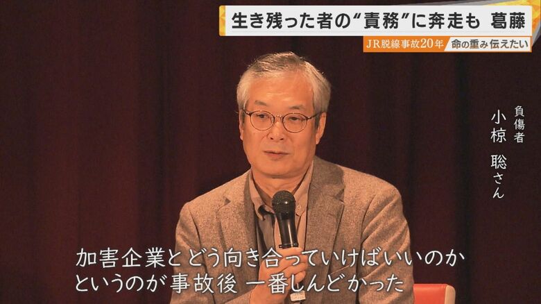 妻の朋子さんの病が追い打ちをかける