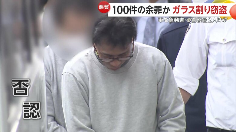 「3ヶ月も前のことなので私には分かりません」と容疑を否認している石田容疑者
