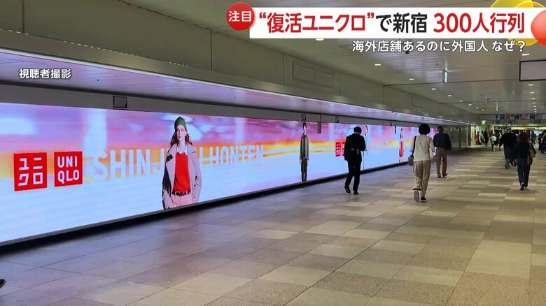 世界一の売り上げを目指す