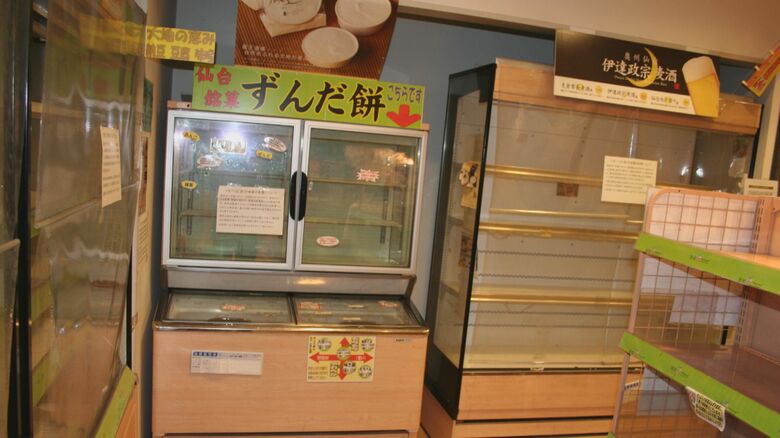 震災直後は商品が入ってこない時期も　提供：県物産振興協会