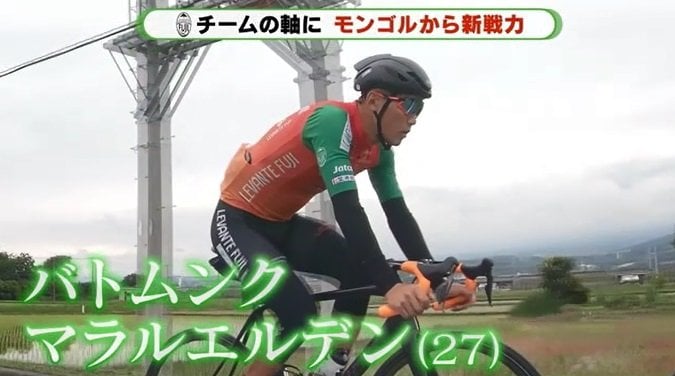 マラル選手