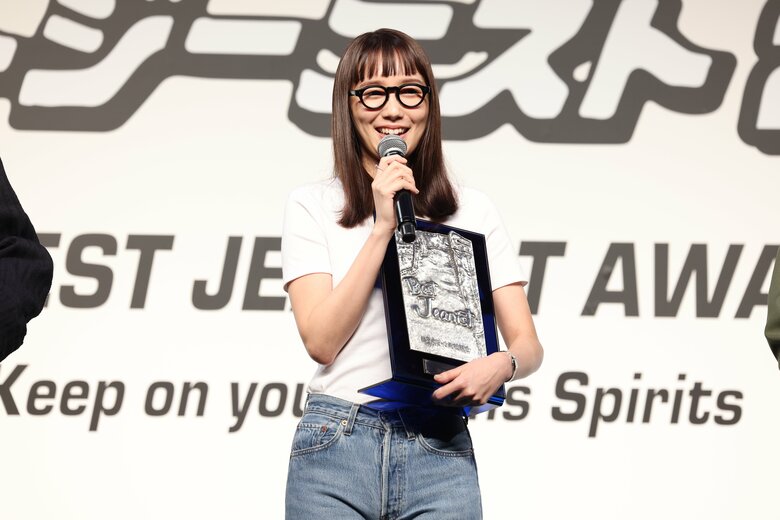 (c)日本ジーンズ協議会