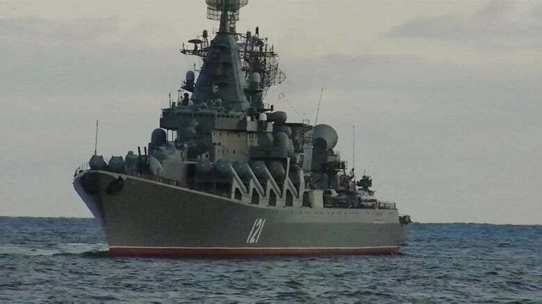 沈没したロシア黒海艦隊の旗艦「モスクワ」