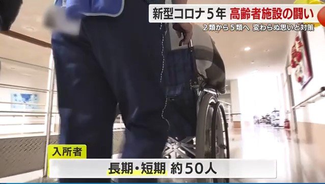 「しおさい」の館内