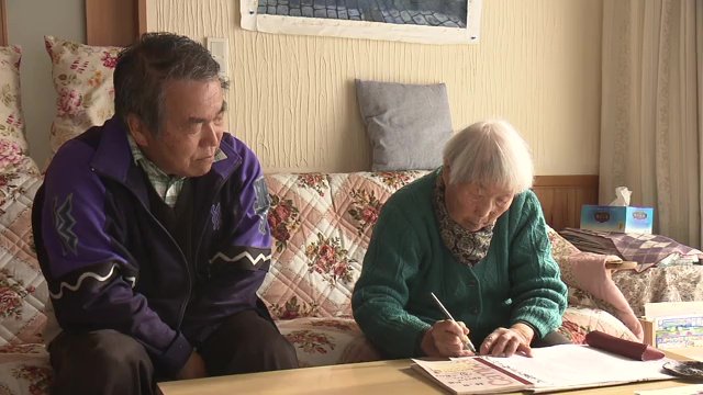 多趣味な事が元気の秘訣