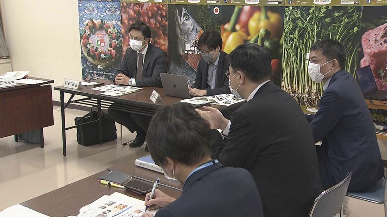 宮城ふるさとプラザ　在り方検討会の様子　2023年1月