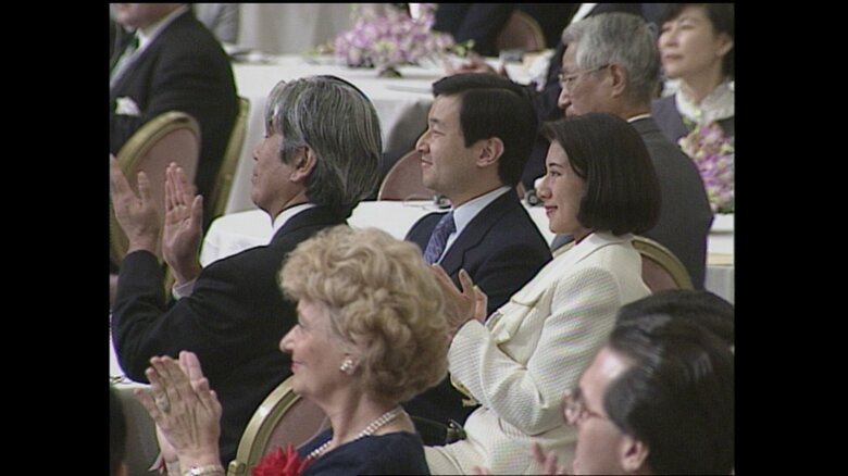 受賞者を拍手で称えられたご夫妻