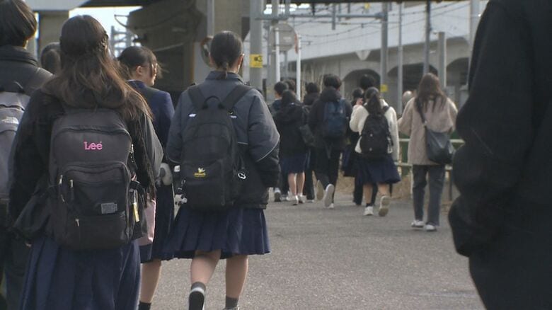 上所駅を利用する高校生