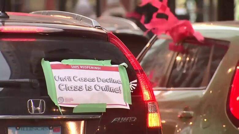 「感染者数が減少するまでオンライン授業を」と訴えている教職員組合