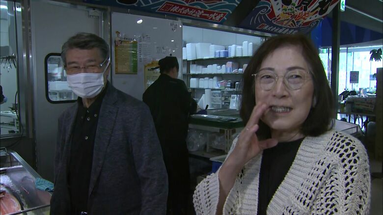 誕生日祝いにサンマを購入したご夫婦