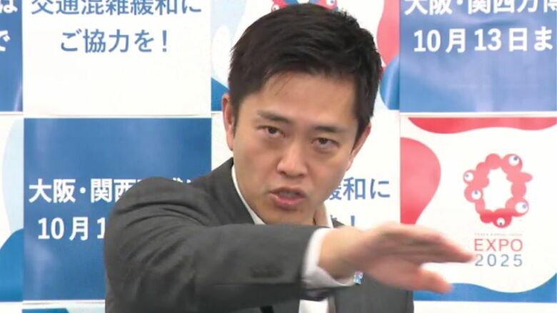 バーチャルで一周…と説明する吉村知事