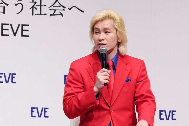 「休息と回復を認め合う社会へ」supported by EVE