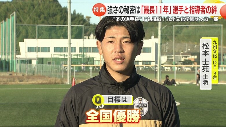 目指すはひとつ！