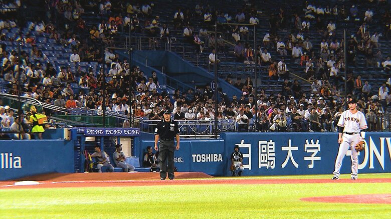 ショートからサードへ