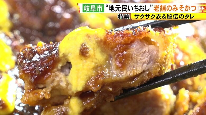ニュースONE