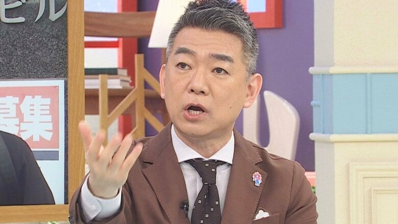 橋下徹氏 関西テレビ「旬感LIVE とれたてっ！」より