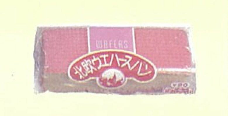 発売当初のウエハースサンド