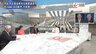 『韓国事情通が徹底分析 文在寅訪日断念の内幕 日韓関係改善の行方は』【前編】