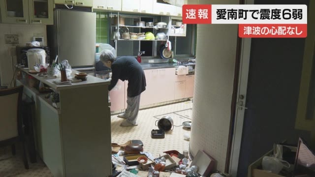 震度５強の宇和島市　最大１６世帯３２人が自主避難【愛媛】