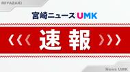 【速報】青島海岸で沖合に流されたサーファー2人を無事救助
