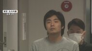 NHK党首襲撃　男が起訴内容認める　「ふざけた行動ばかり許せなかった」