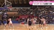 ウインターカップ出場懸け県予選決勝　男女とも激しい接戦に　女子は明豊、男子は柳ヶ浦が全国へ　大分