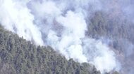 山梨県・扇山の山火事は延焼続き中央道まで1キロに迫る…自衛隊ヘリが消火活動も鎮圧のメド立たず　10日以降は風強まり注意