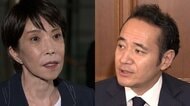 高市総理 簗大臣と面会へ　野党は更迭要求 判断は？