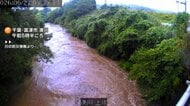 台風 午後雨･風が再びピーク　関東にレベル4 土砂災害危険警報