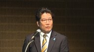 拉致問題「中学生サミット」が開催 横田拓也代表が講演「自分ごととして考えて欲しい」