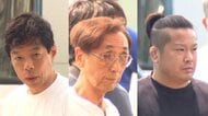 風力発電の事業権めぐり企業から2億円だまし取った疑い　再エネ関連会社元代表ら3人逮捕　別会社に売却後も譲渡話