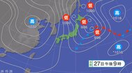 関東・伊豆諸島で「警報級の大雨」の可能性　前線が伊豆諸島付近に停滞、前線上に低気圧が発生する見込み　関東地方南部60ミリ、伊豆諸島80ミリ（27日午後6時までの24時間予想降水量・多い所で）