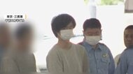 防犯カメラの向きを変えて犯行か　90代入居者の指輪など200万円相当を盗んだ疑いで介護士逮捕　被害総額1000万円か