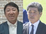 中日・工藤監督を知る男…内川聖一さんが明かした“新指揮官の真の姿”「自分に対して厳しいし選手に求める事も厳しい」