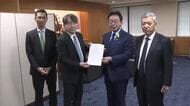 カテーテルも主な原料はナフサ…医療機器のコストが中東情勢の影響を受け高騰 業界団体が厚労省に支援求める