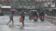 【映像】タイやアメリカなど各地で大規模洪水　「がく然」 冠水や停電など被害も