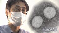 医師「以前のような生活は難しい」沖縄